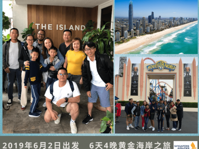 2019 Jun 2 Goldcoast